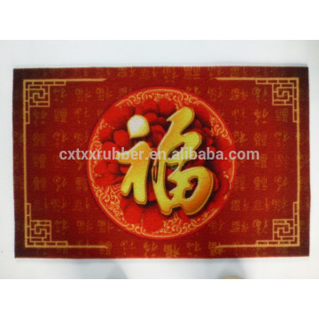 PVC backing floor mat, Printing PVC door mat, Red floor mat